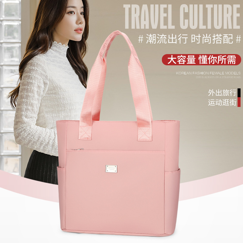 Fashionable and simple underarm bag, large-capacity multi-pocket commuter women's bag, new fashionable shoulder bag, casual tote bag full figure