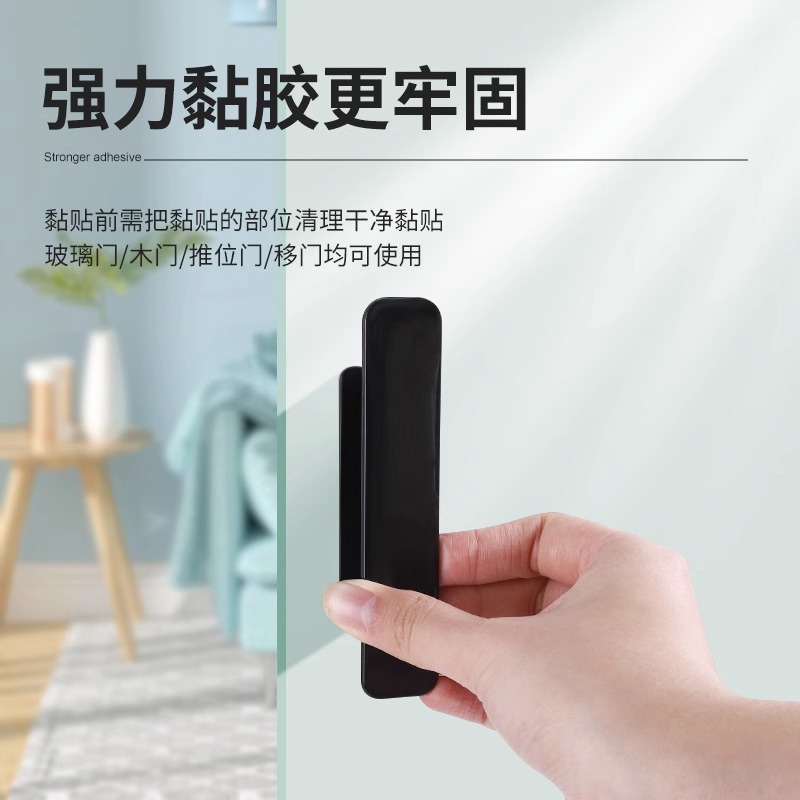 Wholesale of glass door handles, sliding door handles, doors and Windows, cabinet doors, drawers, wardrobes, no-drilling suction cups, strong adhesive details Picture