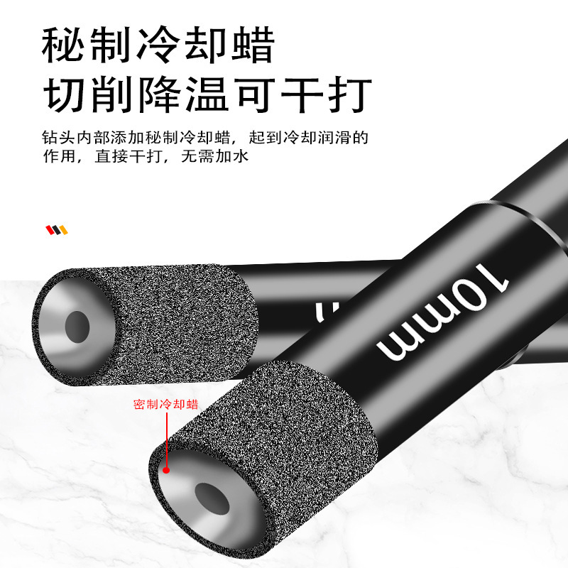 Brazed marble hole opener, wall tile hole opener, diamond granite dry drilling hole expander, vitrified tile hole opener Specification drawing