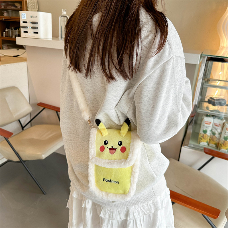 Cartoon plush toys, children's single-shoulder crossbody dolls, mobile phone bags, loose change key bags, claw machine dolls, exchange and wholesale Application Scenario