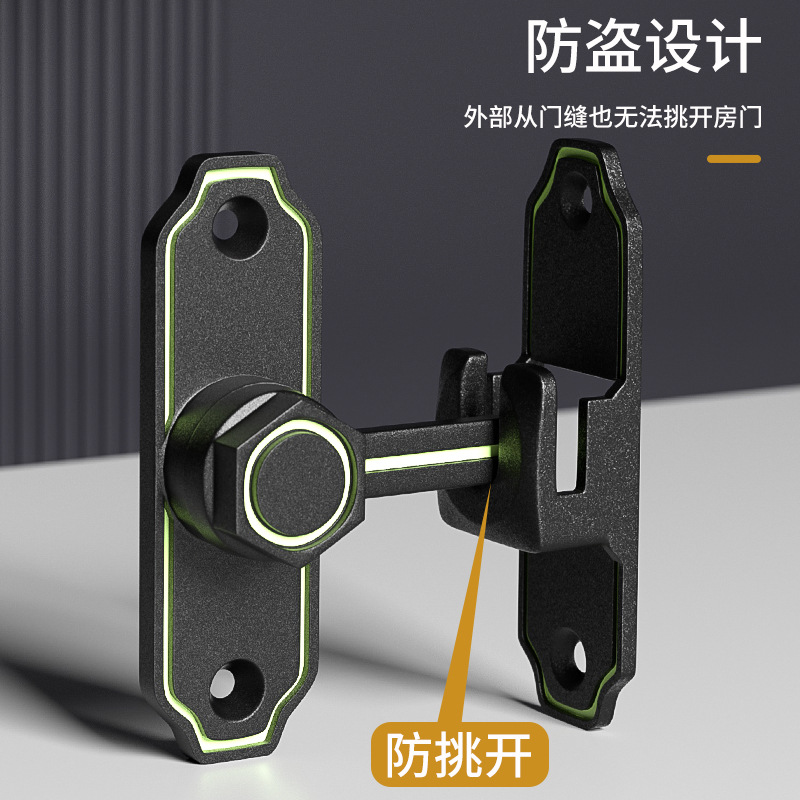 No need for drilling, bathroom, balcony, 90-degree, 180-degree snap-on, door lock, door lock, hotel anti-theft snap-on details Picture