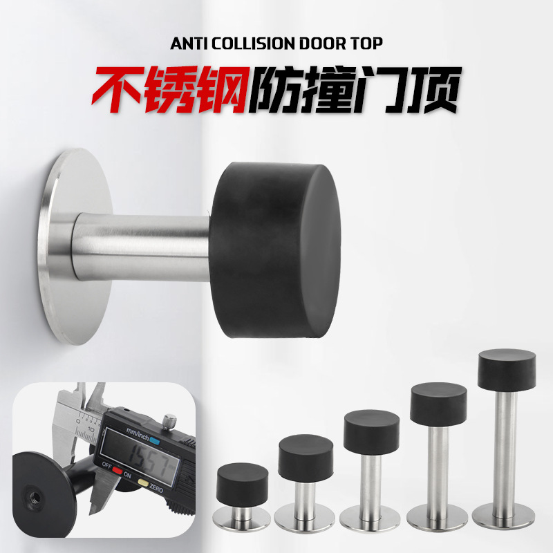 The stainless steel anti-collision door stop on the top of the door is thickened and enlarged, allowing for wall-mounted and floor-mounted installation of limiters for room, bedroom and entrance doors full figure