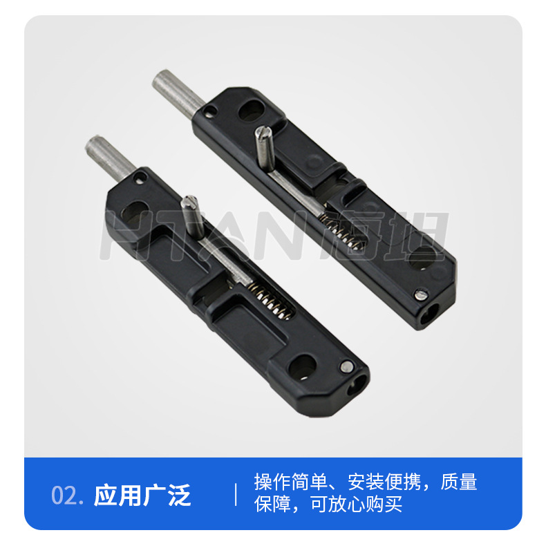 Haitan Spring Latch Equipment Door Automatic Spring Latch Industrial Door Latch Factory Direct Sales CL106/MX02 Specification drawing