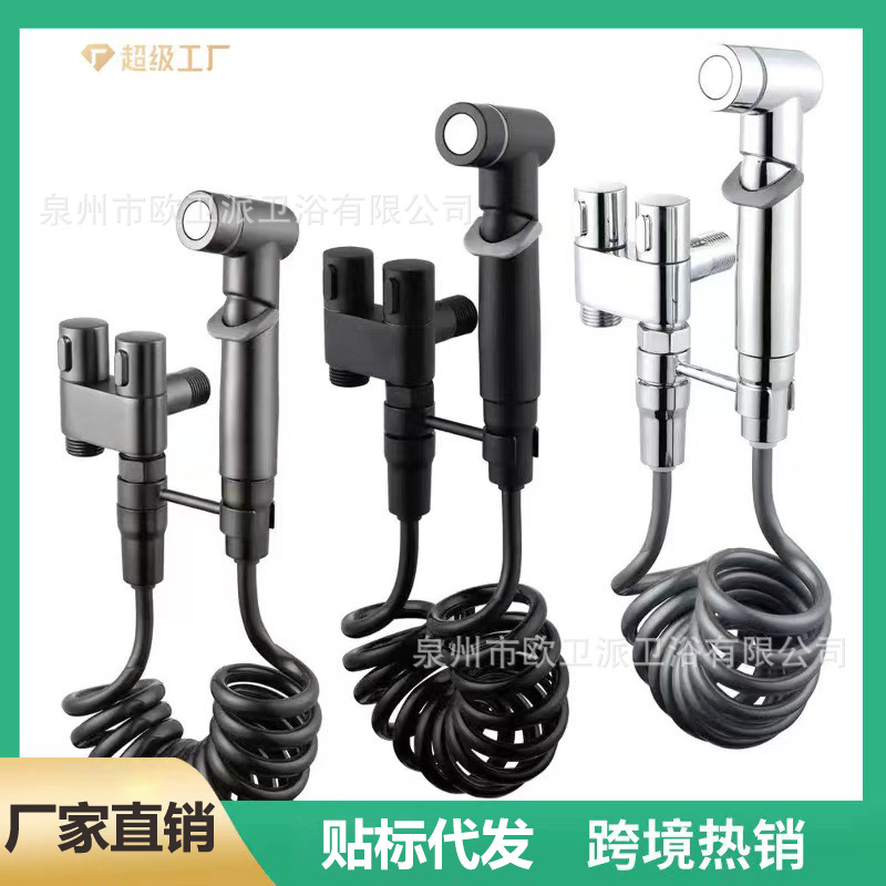 The new cross-border all-copper toilet companion features one inlet and two outlets, dual control and dual water outlet, powerful spray gun, and dual control Angle valve for the bathroom full figure