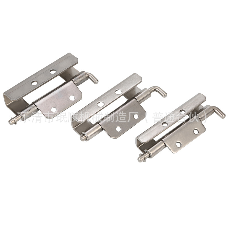 CL283-4 series hinge, distribution box accessory, stamping parts, door, 304 stainless steel hinge Item Picture