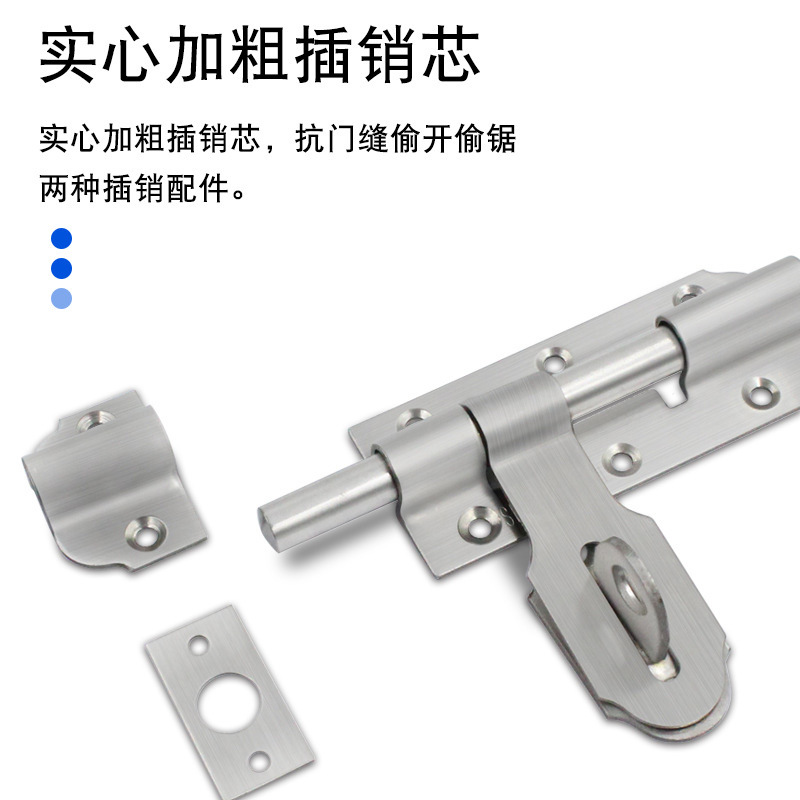 The shopkeeper recommends a stainless steel 201 door lock bar that can be hung on both sides with large ironwood door anti-theft fasteners Specification drawing