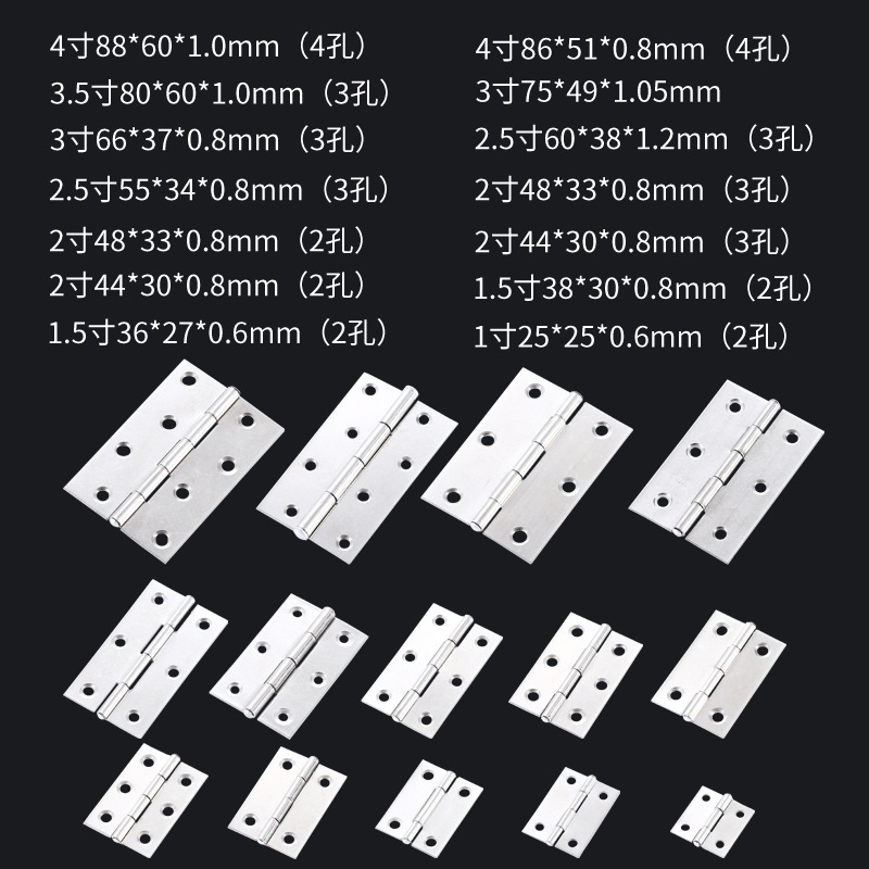 304 stainless steel small hinge flat opening mini folding leaf gift box, door and window mailbox bag hinge manufacturer micro hinge details Picture