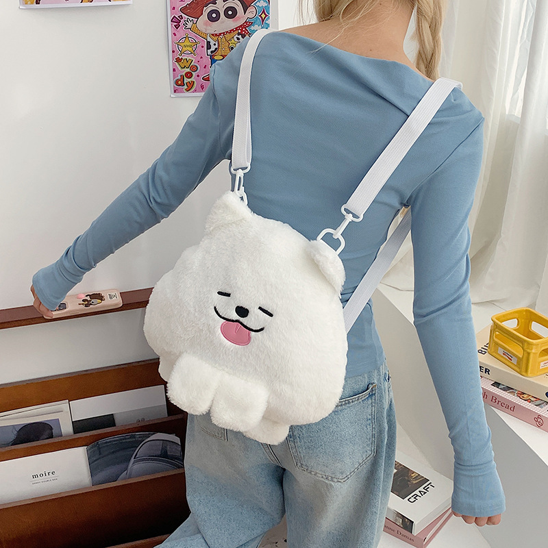Cute cartoon Samoyed, stylish backpack, large-capacity class backpack, shopping and traveling coin purse, backpack style details Picture