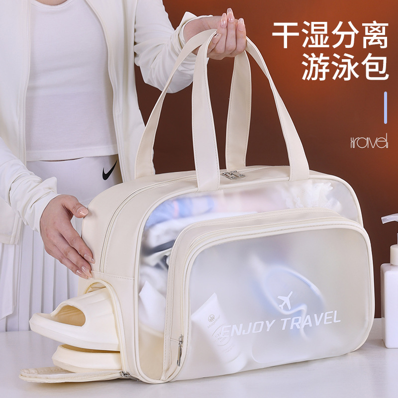 Cross-border new products: dry and wet separation waterproof swimming bag, beach bag, fitness and sports bag, storage toiletries and makeup bag full figure