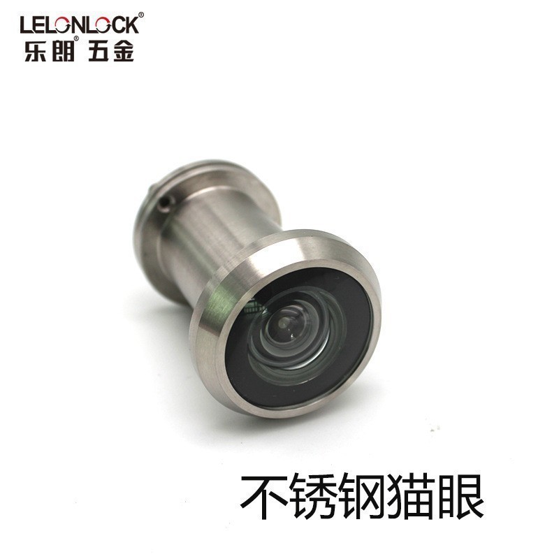 Lelang entrance door, anti-theft door, stainless steel 304 peephole, high-definition wide-angle peephole, anti-picking and anti-blocking hole, back cover, door mirror full figure