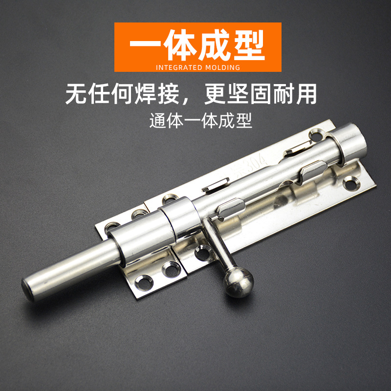 Factory direct sales: 304 stainless steel latch door lock, thickened anti-theft left and right door bolts, wooden door latches, exposed latch Application Scenario