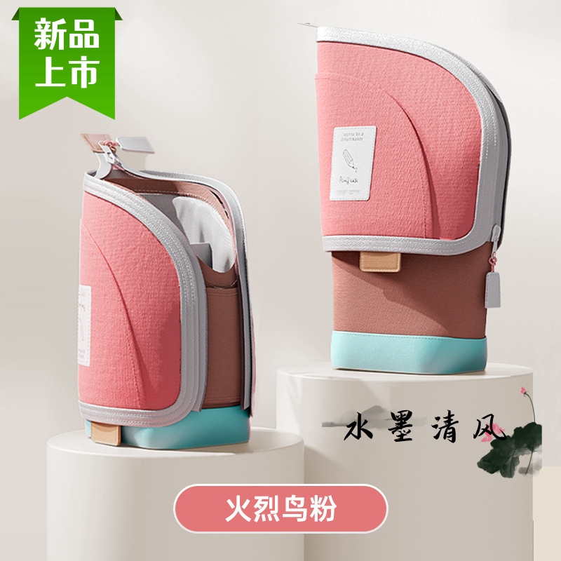 Girls, primary school students, 2024 new style stationery box, pencil case, large-capacity pen case, boys' study stationery bag design Application Scenario