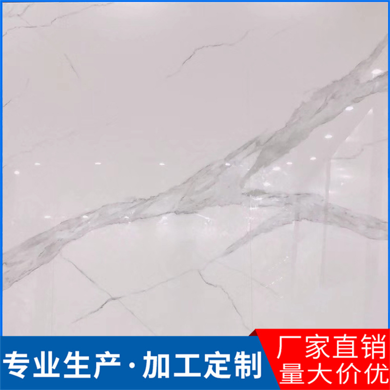 Customized snowflake white artificial stone, elegant white granite, fine flower white marble, Jazz White countertop, fish-belly white granite full figure