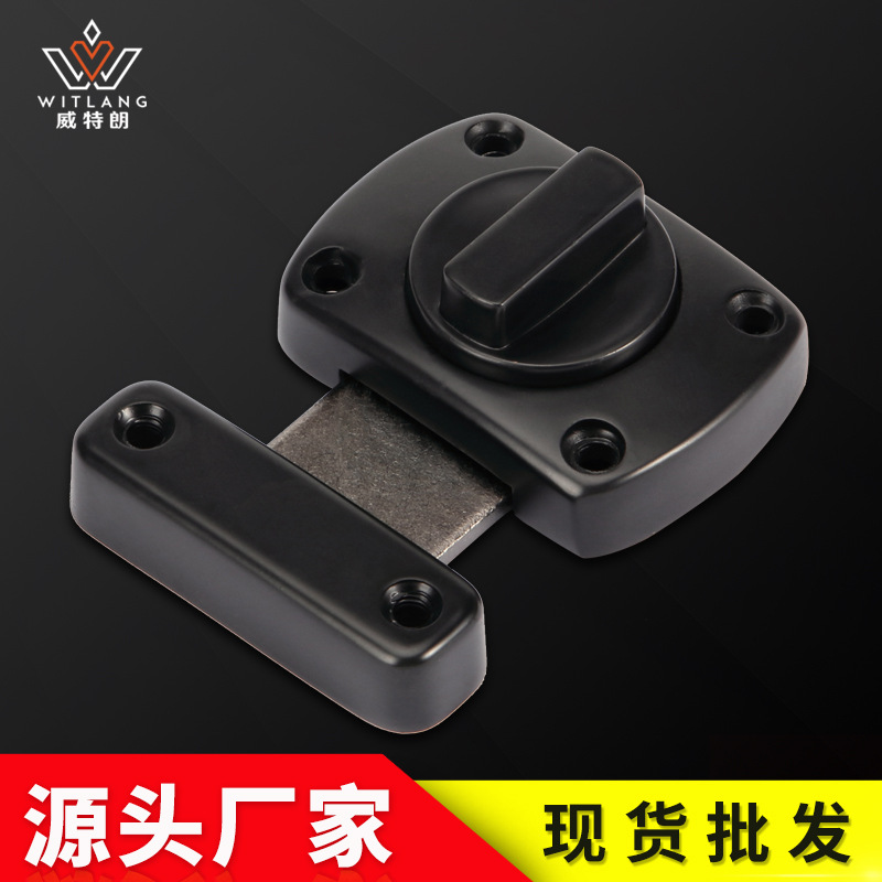 Factory direct supply of left and right latch, door latch, door bolt, door lock latch, door latch, sliding door, sliding door, fitting room exposed small latch full figure