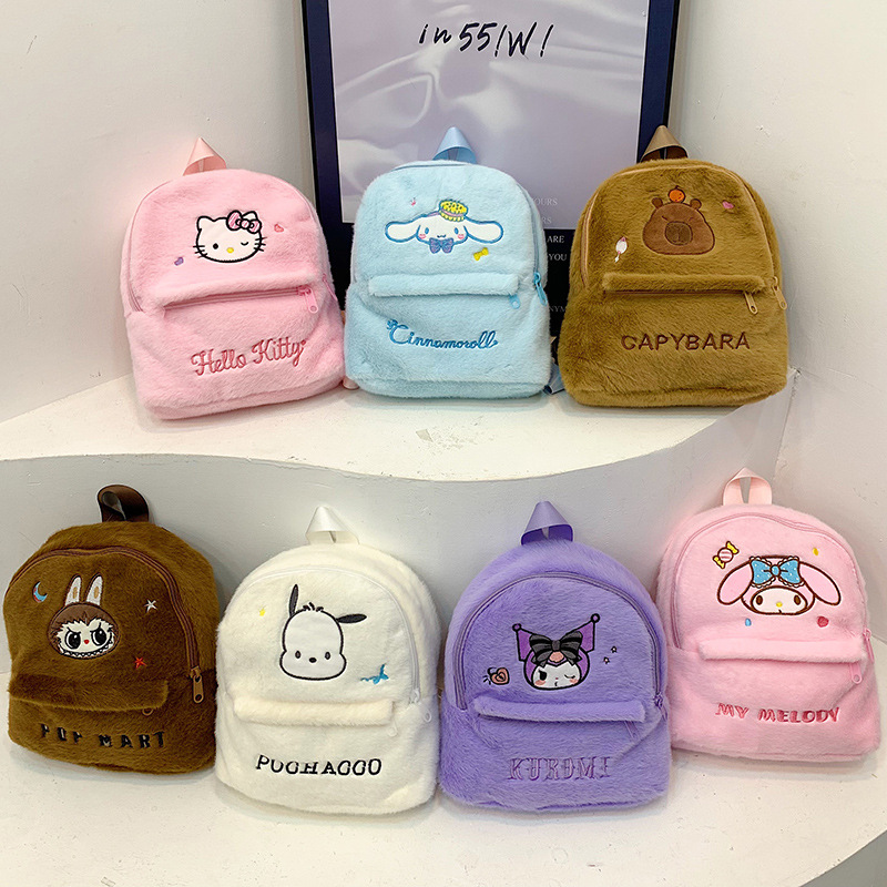 New cartoon backpack with a girlish heart, travel backpack 2025 model, large capacity, plush embroidery, double shoulders, birthday gift full figure