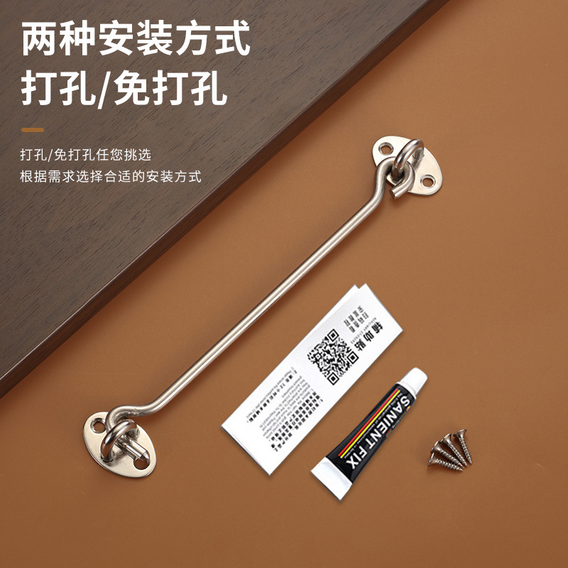 Stainless steel solid windproof hook window sliding door, extended old-fashioned hook window and door limit hook Specification drawing