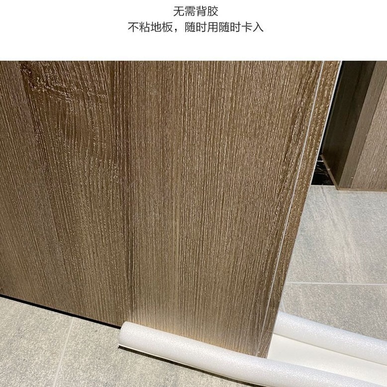 Essential door gap sealing strips for home use, soundproof door stickers, bedroom door gap windproof, noise-proof and insect-proof barrier strips Application Scenario