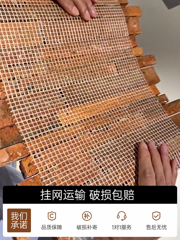 Red brick patches, red brick textures, Mosaic mesh tiles, red brick wall tiles, blue bricks, refractory bricks, cultural bricks, background walls Specification drawing