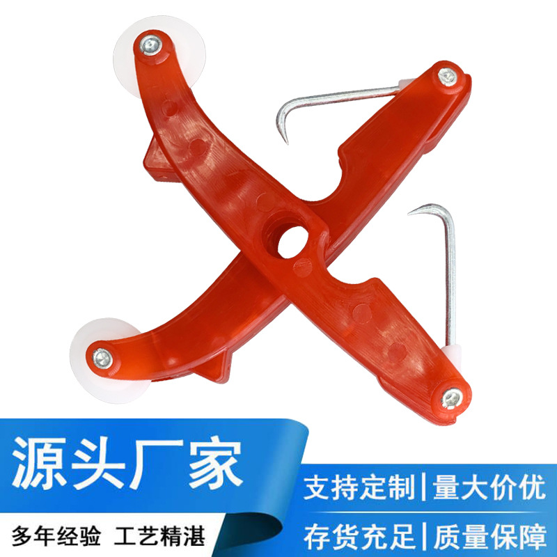 Wholesale mosquito-proof screen mesh pressing wheels, plastic steel door and window rubber strip tools, disassembly and assembly integrated bearings, screen window pressing wheels Specification drawing