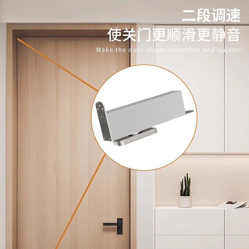 Youyiou wooden door floor spring, no need for digging pits, 90-degree positioning, frame-mounted door, no need for slotting, top and bottom hinge floor spring accessories Specification drawing