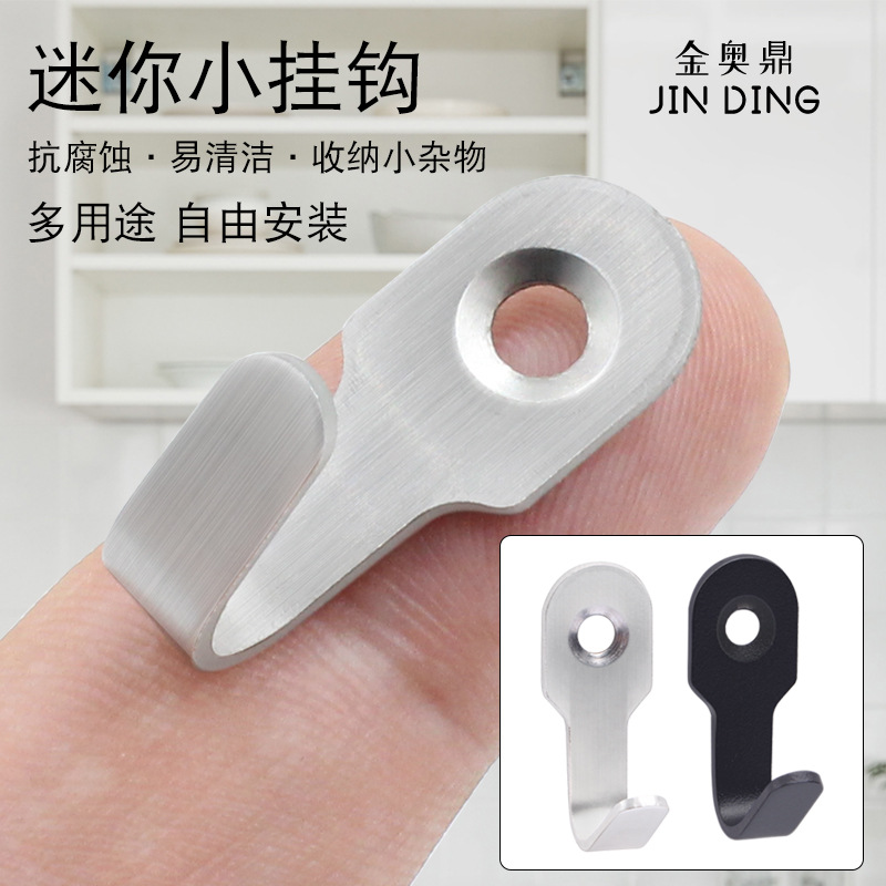 Dinit stainless steel coat hook solid single hook family hotel kitchen bathroom coat hook hardware parts batch full figure