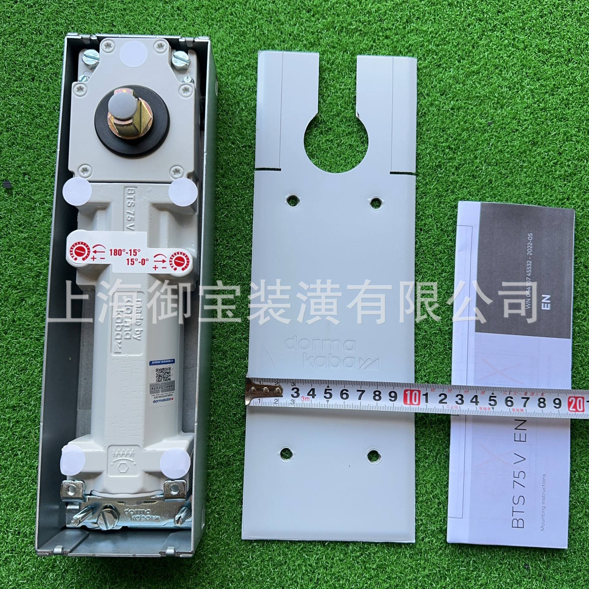 German Domadi Spring BTS75V frameless glass door, ground spring wooden door, framed door, positioning or non-positioning, 150kg Specification drawing