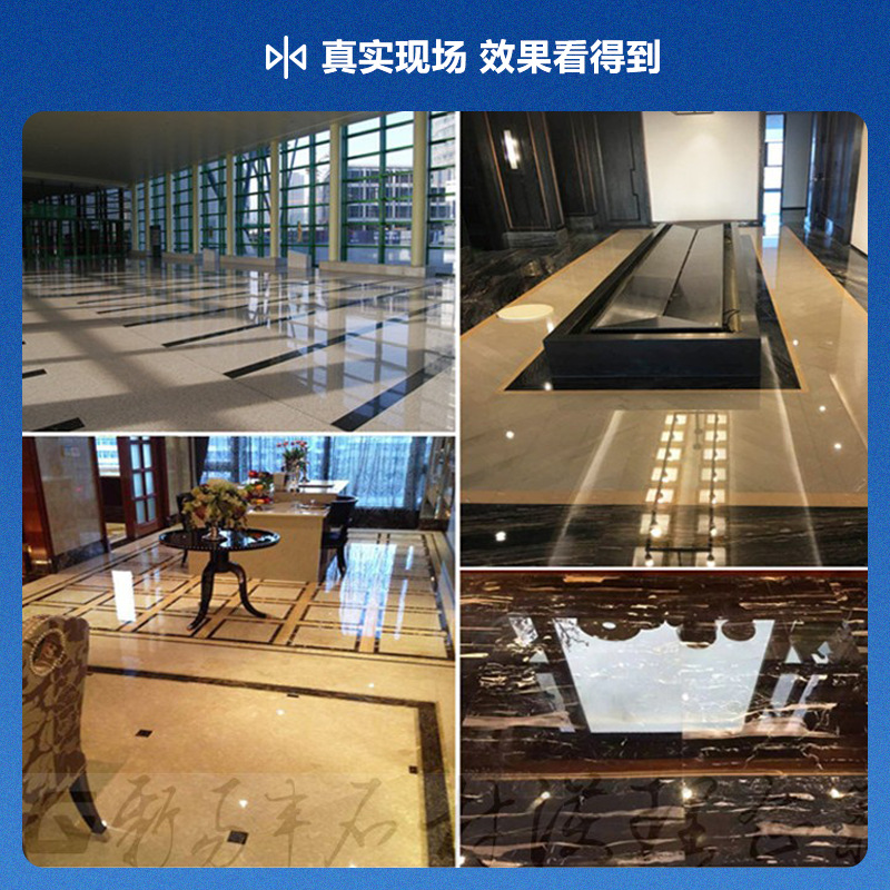 VD fine steel glaze stone maintenance, crystallization polishing, glazing, universal wear-resistant and anti-slip glass texture for artificial stone and natural stone details Picture