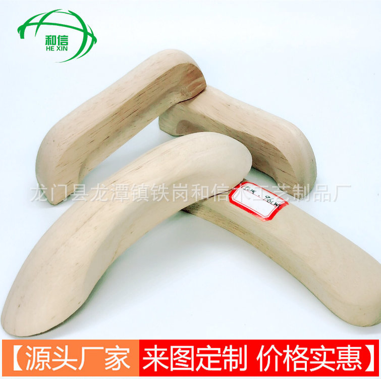 Factory direct supply of bamboo slat-shaped wooden handles, semi-circular handles, beech wood handles, drawer and wardrobe door simple wooden handles Item Picture
