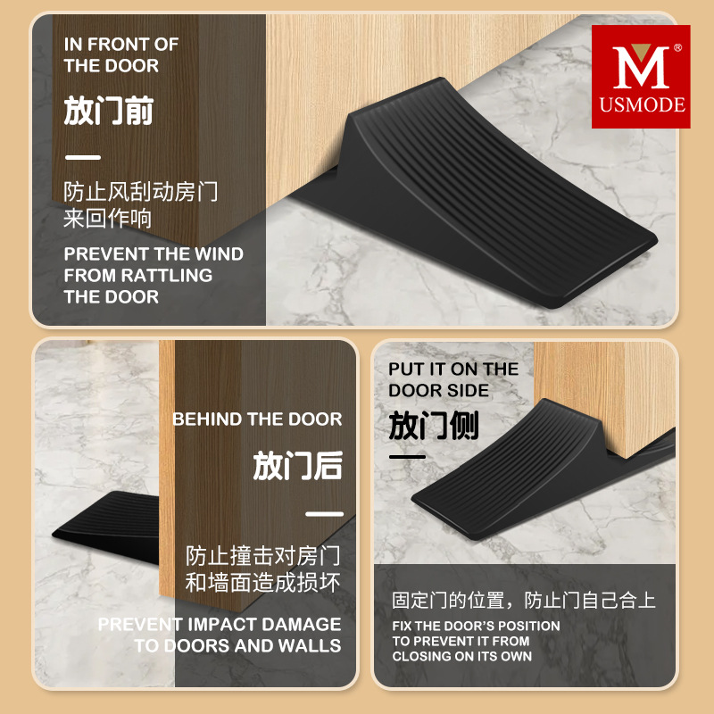 Meiyi windproof rubber anti-hand-squeezing household door card, safe and fixed door blocking, no need for drilling, anti-collision wall door stop Specification drawing