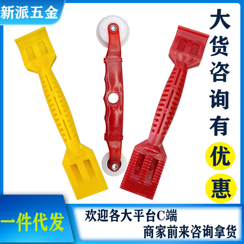 Wholesale of aluminum alloy door and window rubber strip installation tools, plastic steel window screen mesh rubber strip combinations, and plastic screen window pressure wheels in stock details Picture
