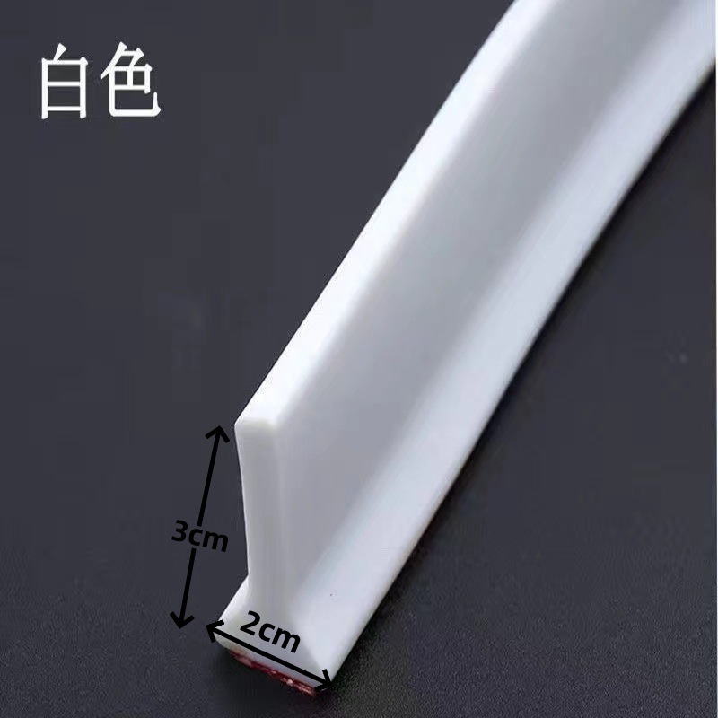 Bathroom waterproof strips, bathroom, shower room, shower room, self-adhesive floor water barrier strips, threshold water barrier strips, water barrier fixation Application Scenario