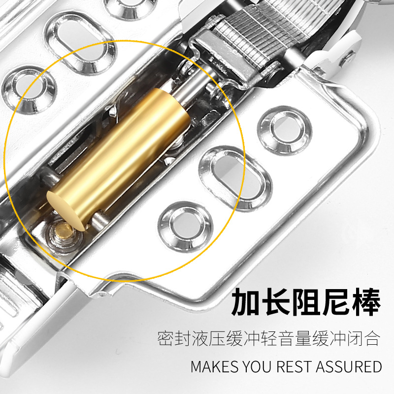 Wholesale of 304 stainless steel hinge cabinet and wardrobe door buffer hydraulic damping spring hinges, furniture hardware accessories Specification drawing