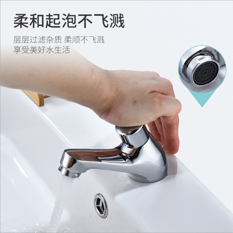 All-copper delayed washbasin faucet, single cold water automatic shut-off, push-type water-saving faucet for public places Specification drawing