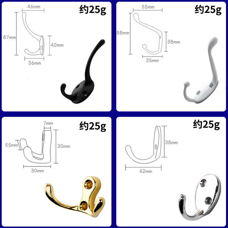 Single black zinc alloy hanging clothes hook for bedroom wall, vintage hanging clothes hook wholesale, single hook for clothes and hats Specification drawing