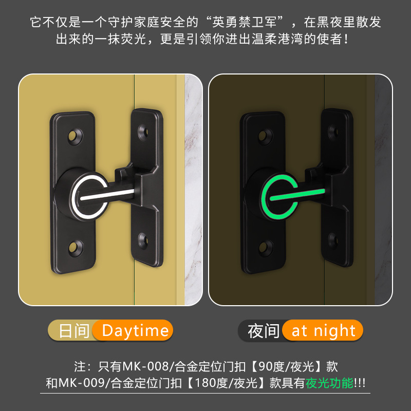 Non-drilling anti-theft door latch, door latch, door bolt, door latch, sliding door lock, 90-degree right-angle sliding door lock, barn door Specification drawing