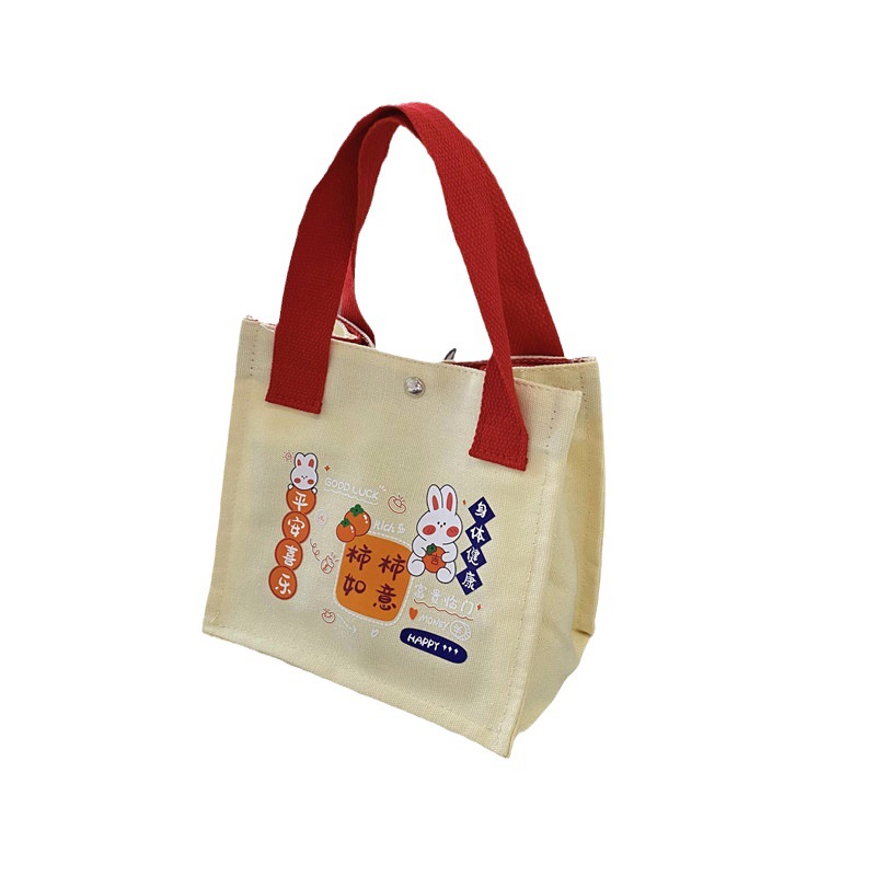 2024 New single-shoulder crossbody cute little rabbit hand-held bento bag, student canvas hand-held supplementary class fresh and sweet bag Item Picture