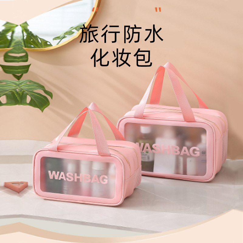 Double-layer dry-wet separation makeup bag, portable multi-functional toiletry bag, high-end waterproof skin care product storage bag full figure