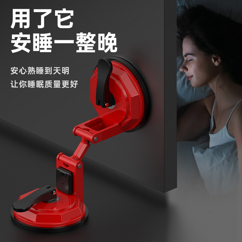 Door stopper, top door stopper, outward-opening, security door stop, anti-theft door, door blocking, household, hotel, portable for women, single living Application Scenario