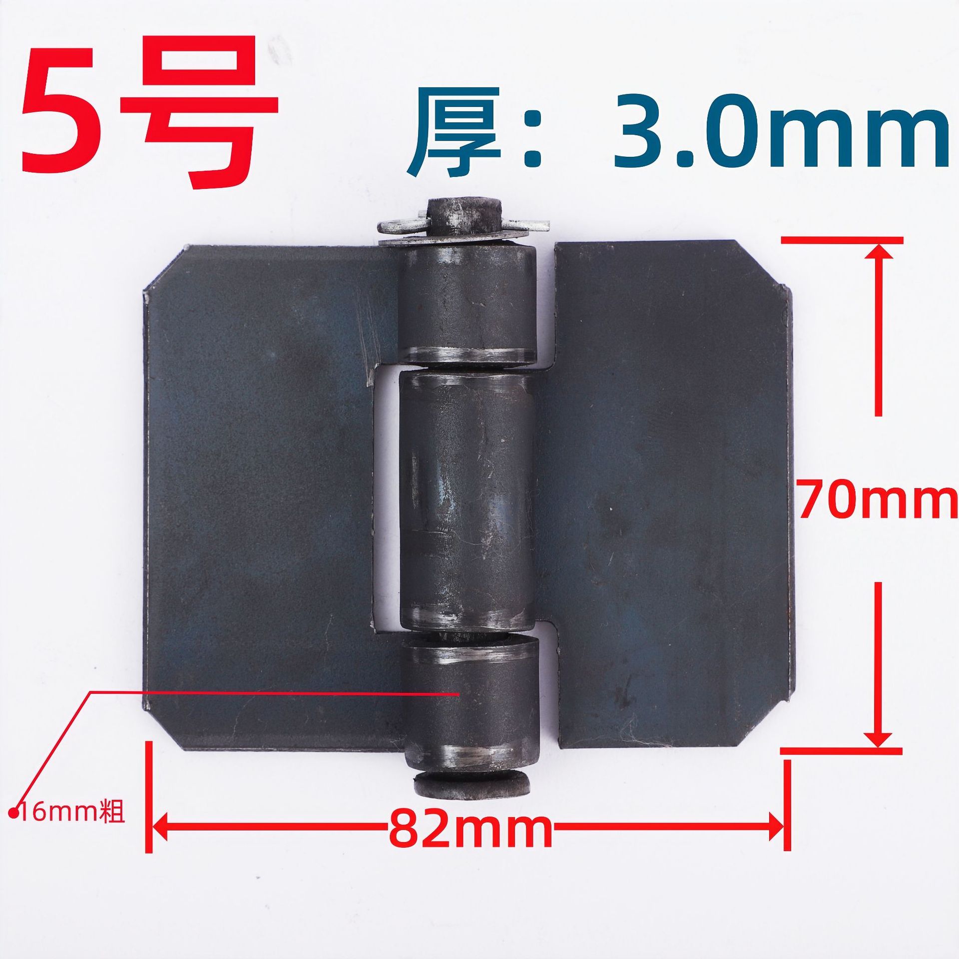 Welded hinge climbing frame accessories, high-sided semi-trailer iron door, industrial thickened welded hinge iron hinge for trucks Specification drawing