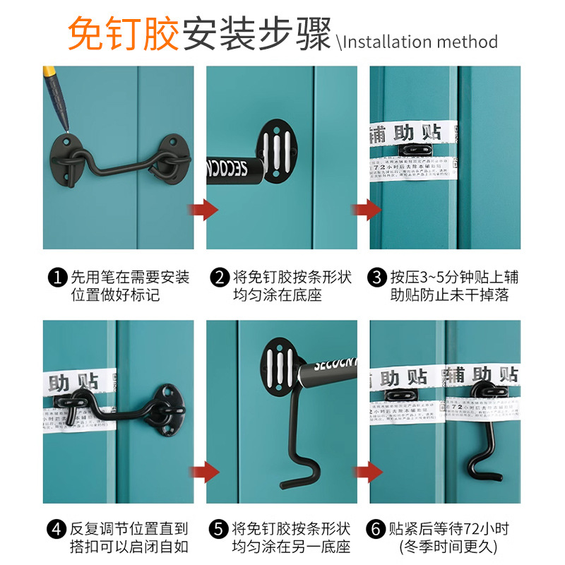 Factory wholesale stainless steel wind hooks, thickened sliding door and window lock hooks, lengthened old-fashioned window windproof window hooks, and hooks Application Scenario
