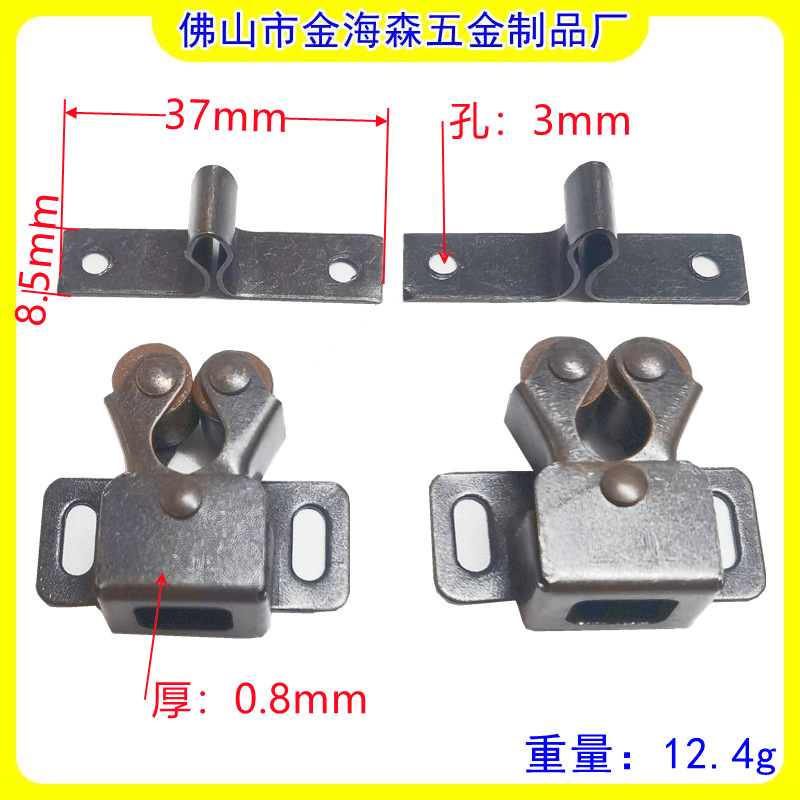 Cabinet door bead door clips, hardware spring bead plastic cabinet door clips, solid wood door clips, antique door clips details Picture