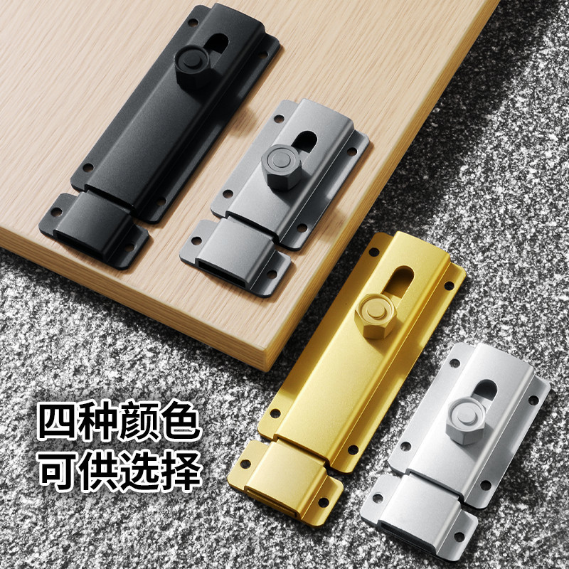 Latch door bolts without drilling, bedroom room door lock latch, bathroom door lock latch, anti-theft door nail lock latch are selling well Specification drawing