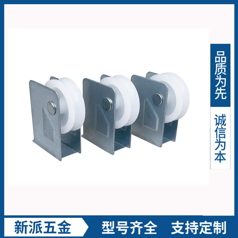 Wholesale aluminum alloy door and window rubber strip tools, screen pressing, sliding rotation, sliding door diamond screen mesh, simple screen window pressing wheel details Picture