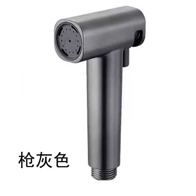 Two-speed adjustable bidet spray gun, toilet companion spray gun, faucet, high-pressure nozzle, cleaning, body washing and car washing water gun Item Picture