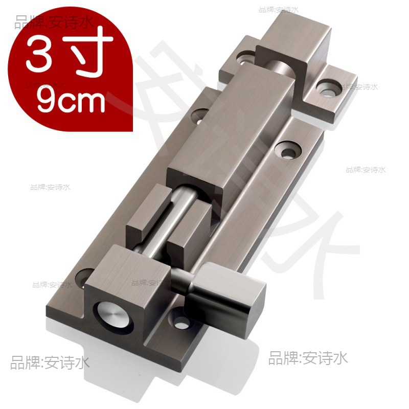 Latch, bathroom door latch, wooden door bolt, bathhouse, thickened aluminum alloy changing room, exposed KTV, bedroom, hotel Application Scenario