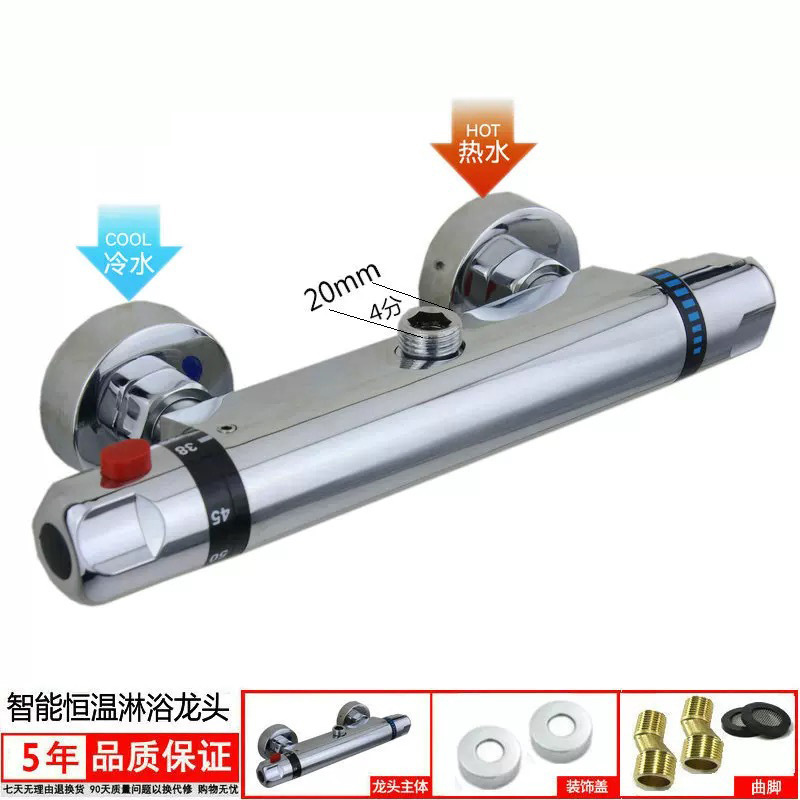 Genuine thermostatic valve with a lock-plated concealed installation, solar thermostatic valve, electric water heater, thermostatic valve, faucet, double connection Application Scenario