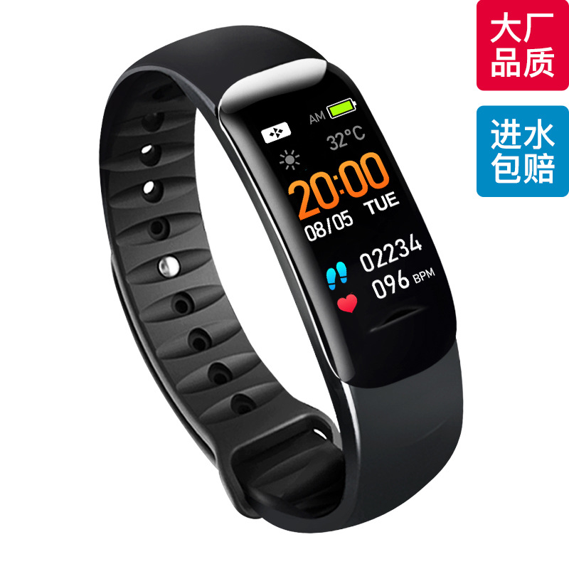Factory C1plus fitness step-counting wristband gift TPU Bluetooth sleep monitoring information Reminder smart wristband full figure