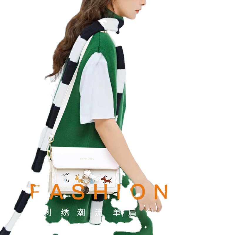 2022 New trendy Korean style women's bag, fashionable texture, stylish embroidery, versatile single-shoulder crossbody bag, small square bag, small bag Item Picture
