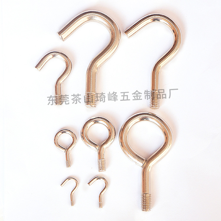 Magnetic hook manufacturer wholesals large and small specifications of strong magnetic hooks, magnetic hooks, suction cups, hooks, and sheep eye screw hooks Item Picture
