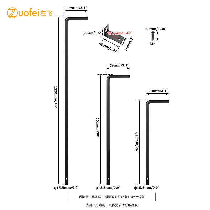 Heavy-duty fence latch, fence latch, long door bolt, ground latch, guardrail latch, wooden door, stainless steel details Picture